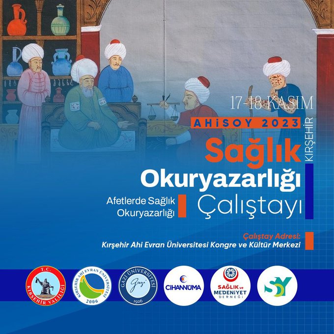 Çalıştay